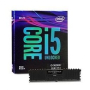 6日0点： Intel 英特尔 酷睿 i5-9400F CPU处理器 + 海盗船LPX 16G（8Gx2） DDR4 3000 内存条