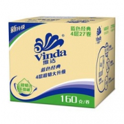 22点开始：Vinda 维达 蓝色经典卷纸 4层160g*27卷