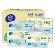 Vinda 维达 颐和园合作款 厨房纸巾 80抽*8包 *5件 +凑单品 99.5元包邮（19.9元/件）