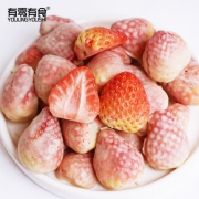 即食冻干草莓38g*2袋 21.6元包邮