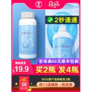 下水管道疏通剂 500g