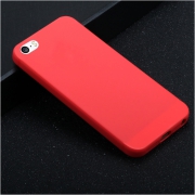 先机 iPhone硅胶手机壳 5-8P适用 1.9元包邮