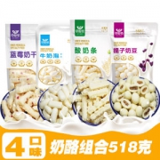 草原情 内蒙古特产 4袋装 518g