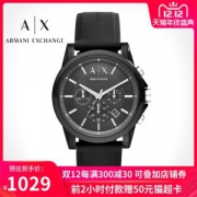 阿玛尼 Armani Exchange 运动石英手表