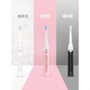 舒客 G22 成人声波电动牙刷 3色 带2个原装刷头