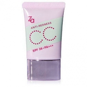 SHISEIDO 资生堂 Za 姬芮 裸透多效隔离霜 30g 薄荷绿色 *2件