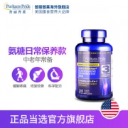 普丽普莱 双倍氨糖维骨力 240片*2件