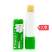 双12预告、88VIP： herbacin 贺本清 小甘菊修护唇膏 4.8g*2支 37.05元包税（前1小时前1000件）
