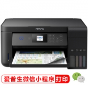 12日0点： EPSON 爱普生 L4168 墨仓式彩色打印一体机