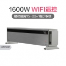 Midea 美的 ECO 1600W智能控温取暖器