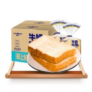 盐津铺子 吐司面包 牛奶味 800g*2件