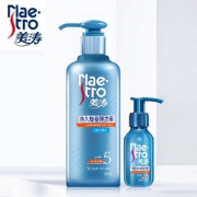 美涛旗舰店 弹力素女卷发保湿定型精华素 券后￥18.5