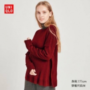 19日0点：UNIQLO 优衣库 420303 美利奴羊毛圆领针织衫