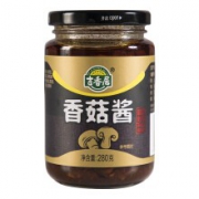 多款可选：吉香居 醇香香菇酱 280g*16件