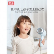 小米生态链 如山 婴幼儿恒温吹风机 静音低辐射 日本万宝至电机