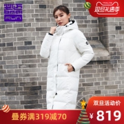 必迈 2019新品 充绒200克 女及膝长款防风加厚羽绒服