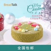 面包新语 圣诞蛋糕 麋鹿森林 4寸蛋糕 +凑单品