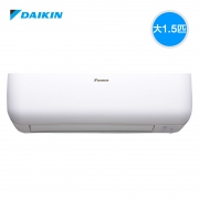 6日0点、限地区：DAIKIN 大金 FTXB336TCLW 1.5匹 变频冷暖 壁挂式空调 3399元包邮（需用券）