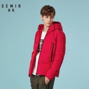 Semir 森马 19-078131352 男士短款羽绒服*2件