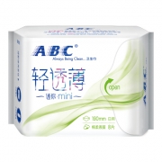 ABC KMS棉柔 亲柔立围系列 迷你卫生巾 190mm 8片 *2件