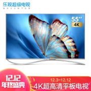 Letv 乐视 超4 X55 液晶电视