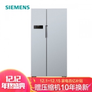 SIEMENS 西门子 BCD-610W(KA92NV60TI) 610升 对开门冰箱