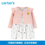 美国 卡特 Carters A类标准 女童洋气连衣裙两件套