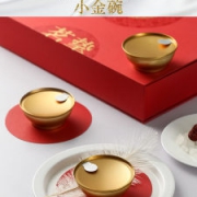 希尔顿酒店供应商 茗挚 小金碗 即食冰糖燕窝 100g*10碗礼盒装