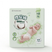 全棉时代 奈丝宝宝 超薄纸尿裤 新生儿NB码3片