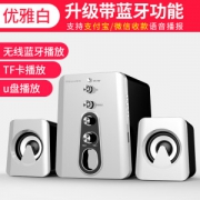 新科 HC-807 升级蓝牙款 台式小音箱