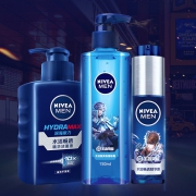 补贴购、绝对值：NIVEA 妮维雅 男士水活酷爽三部曲（洁面液150g+保湿啫喱150ml+小蓝管精华露50ml） 39元包邮（合129元，返90元猫超卡）