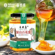 热销上百万瓶！农家蜂蜜350g×4瓶 券后￥39.9