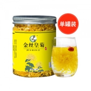 菊里香 黄山金丝皇菊罐装 20g