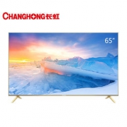 CHANGHONG 长虹 65D2S 65英寸 4K 液晶电视