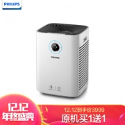 12日0点： PHILIPS 飞利浦 AC5602 空气净化器