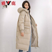 12日0点起：Yaloo 雅鹿 YT610F670-1 女士中长款羽绒服