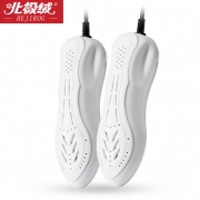 除臭杀菌家用烘鞋器  券后6.9元