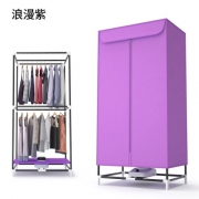 尚族  JK-1018 家用烘干机速干衣