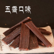历史新低：礼云阁 西藏特产 手撕风干牦牛肉干 500g