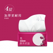 玉棉（yumian）加厚抽纸巾4层70抽10包装
