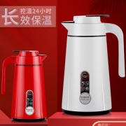 沃米WM-W7016保温壶大容量暖水瓶1-1.9L 券后29.9元起包邮 多色可选