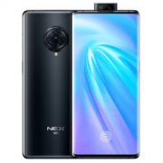 限地区： vivo NEX 3 5G版 智能手机 12GB+256GB
