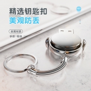 u盘64g金属高速u盘创意刻字logo定制电脑两用优盘32g可爱女生学生128g正品车载u盘16g投标8g系统 11.95元