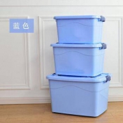 君偕 塑料收纳箱 大中小三件套 10L+20L+30L