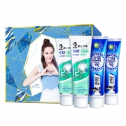 26日10点：黑人 超白极尚专研牙膏套装 120g*4 *2件