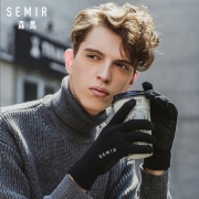 Semir 森马 触屏手套 男/女 8款可选 9.9元包邮（需用券）