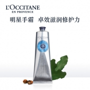 L‘OCCITANE 欧舒丹 乳木果护手霜 150ml 151.65元含税包邮（下单立减）