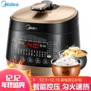 Midea 美的 WQS50B18 电压力锅 5L
