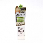 Pelican For Back 背部祛痘喷雾啫喱 100ml *3件 86.7元（合28.9元/件）