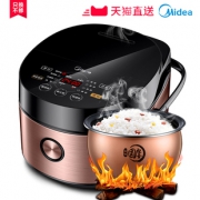 美的 全自动智能电饭煲4L 券后￥259